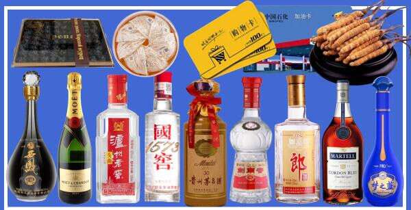 宁波市北仑区聚财烟酒经营部