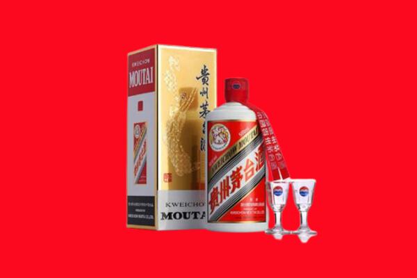 收购行情：宁波市北仑区茅台酒回收店怎么经营？