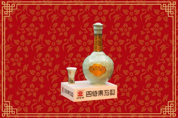 宁波市北仑区回收四特酒