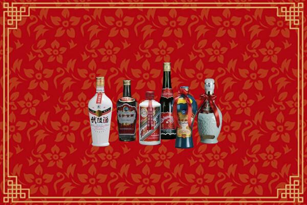 宁波市北仑区回收白酒
